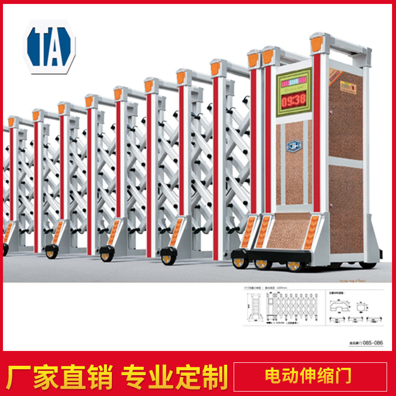 铝合金电动伸缩门学校工厂庭院自动遥控折叠无轨平移大门厂家定制|ms