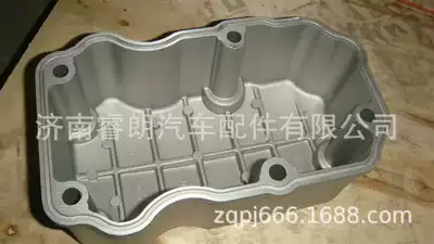 Factory wholesale Sinotruk Külbüt qolu