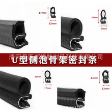 �l�әC�o�����ܷ��z�l ��܇�ȿ��ܷ��z�l �Ǽ܏ͺ��z