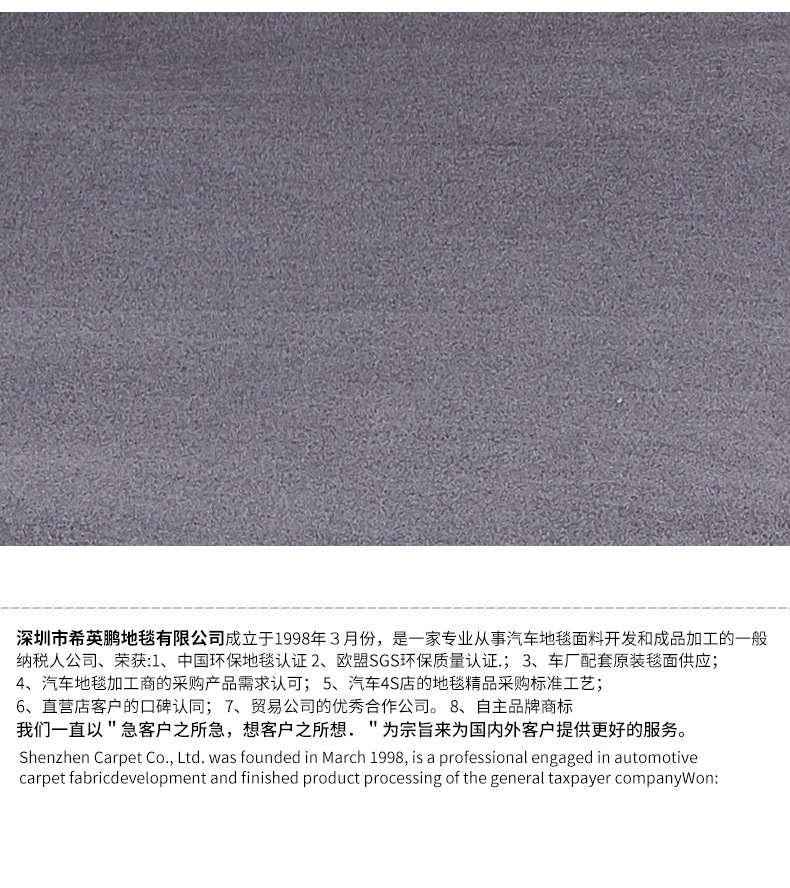详情页_10