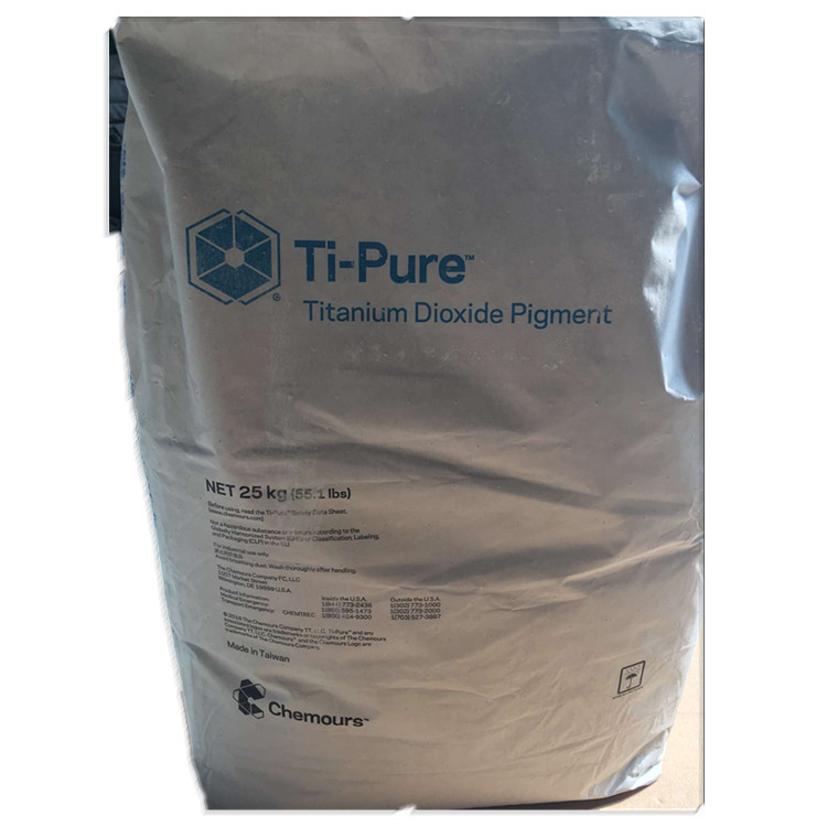 科慕 杜邦金红石钛白粉R-900 易分散  遮盖力强 白度好