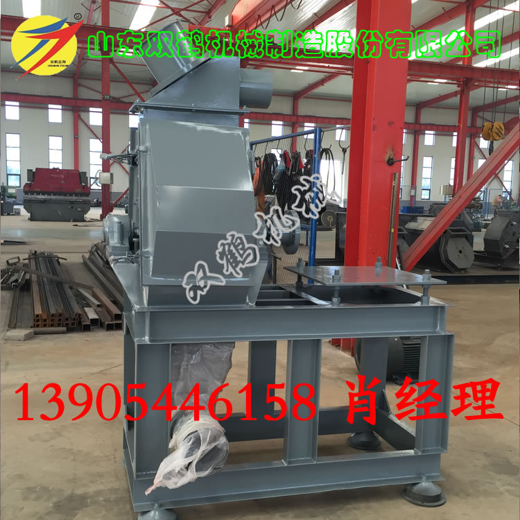 37kw锤片式稻壳粉碎机 谷壳麸皮粉碎设备哪家好 山东饲料机械厂家