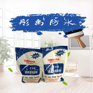 ���B�z�� ���]��ˮճ�Y�� ���B��ā���z�� ������ā���ںτ�
