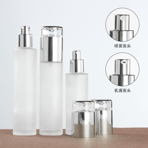 High-end cosmetic glass bottle set frosted bottle facial cream lotion spray bottle beauty salon wholesale