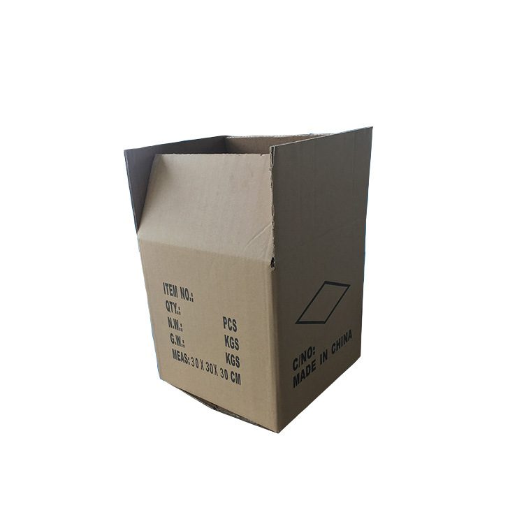 现货5035系列五层常规纸箱 快递物流包装搬家用纸箱 周转纸箱定做