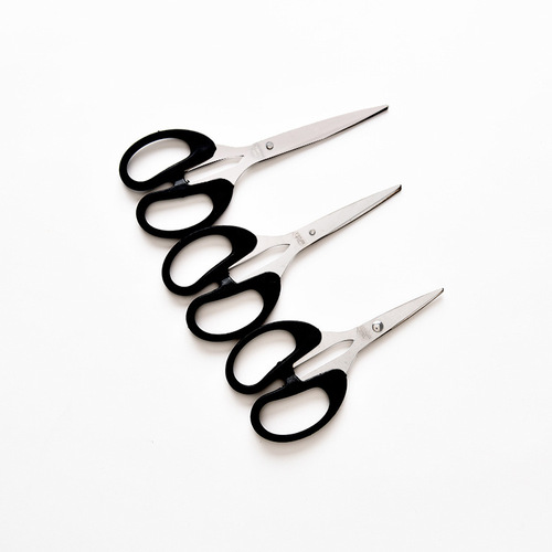 Creative office scissors multi-purpose tailor scissors student diy handmade paper scissors household stainless steel small scissors