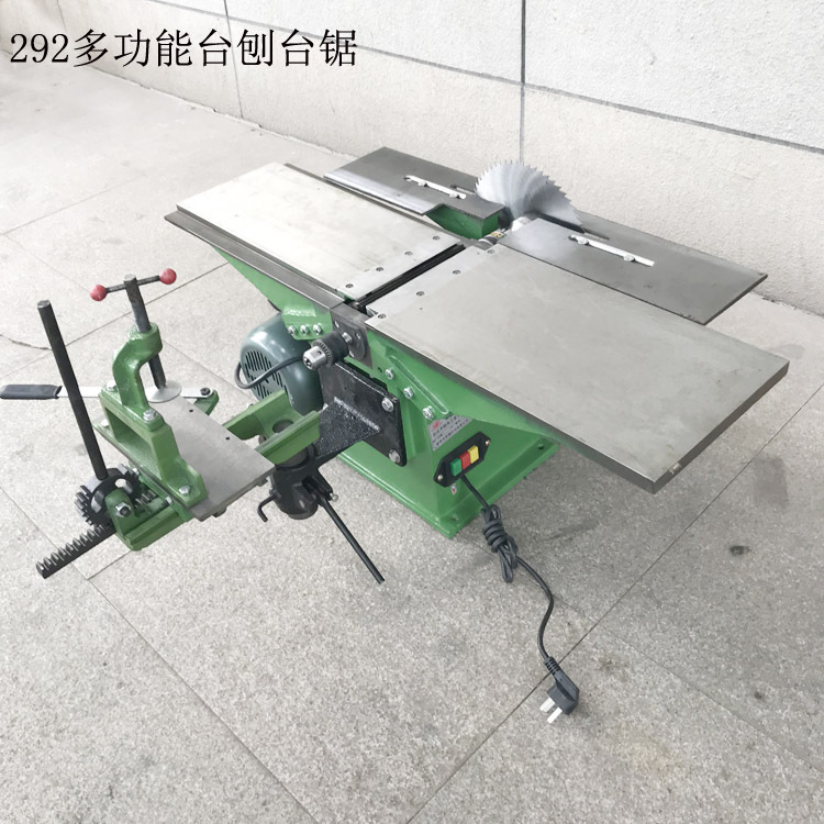 多功能200mm木工机床台刨210电刨可打方孔三合一台锯电锯特价促销