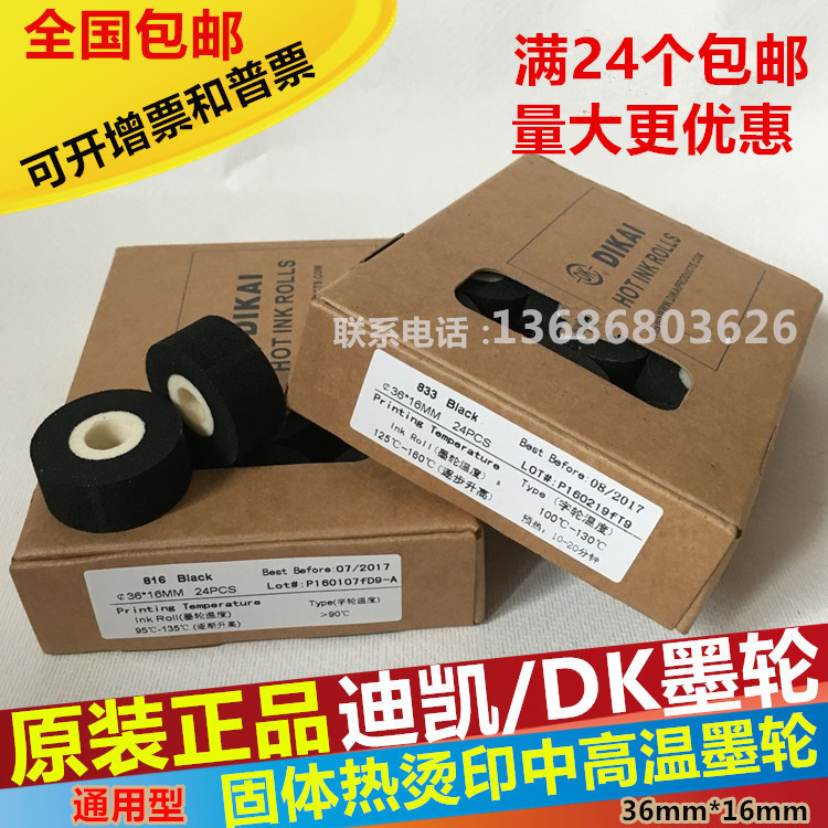 4eabddfc3181115129910eb013ded4