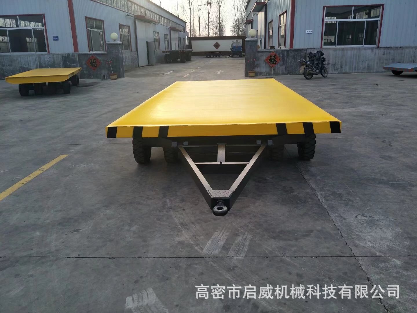 重型平板拖车 左右浮动短轴拖车 非标大吨位拖车厂家供应