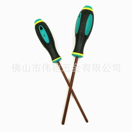 钻头;丝锥;内六角扳手