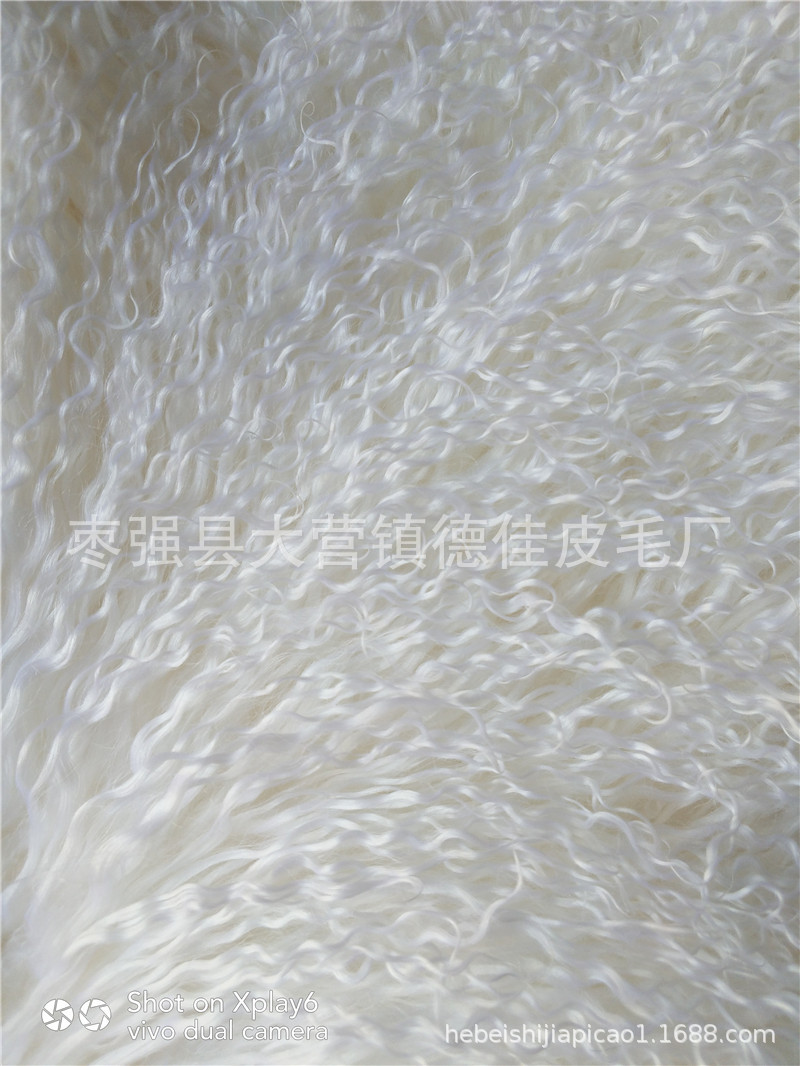 批发滩羊毛褥子羊毛皮草家具毯子裘皮毛领DIY皮草原料 羊毛皮