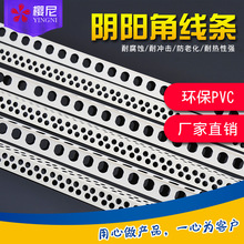 �S�����l �o�Ǘl���o� �Ӻ� ꎽ� ꖽǾ��l  PVC�ꖽ� һ�����l