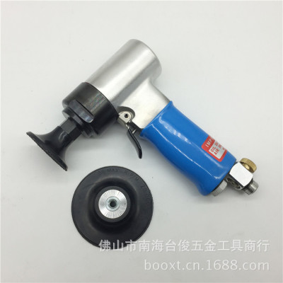 7403抛光机 3寸砂碟机 气动焊缝打磨机 砂碟片适用 纽扣磨片