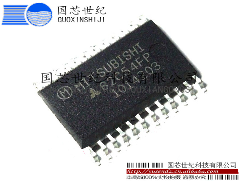 M5M82C54FP  SOP-24 7.5mm 现货