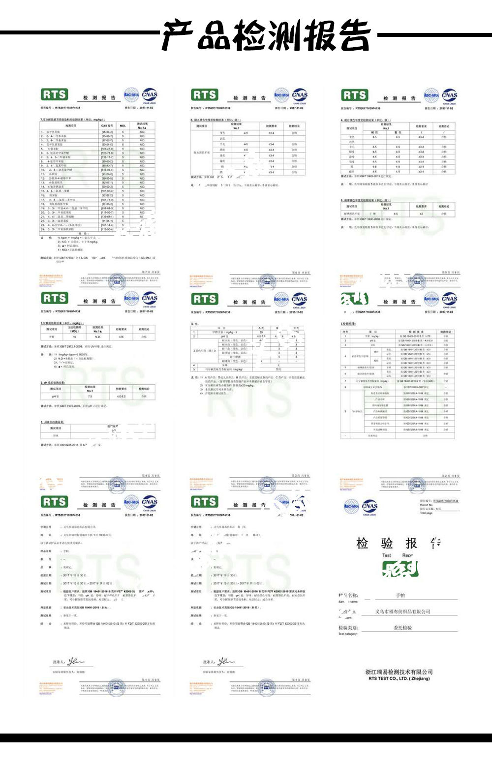 新款43cm男士纯棉手帕 精梳棉色织高档商务手帕 婚庆礼品可定作详情13