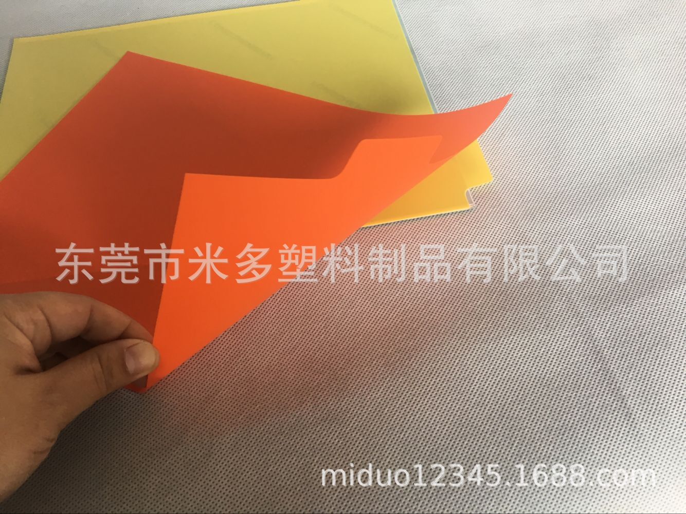 文具专用塑料半透明细磨砂PP片材颜色可定