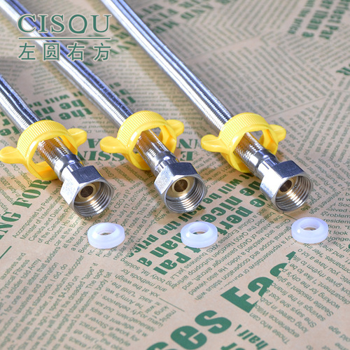 304 stainless steel explosion-proof single cold water faucet water inlet hose toilet water heater double head water metal braided pipe