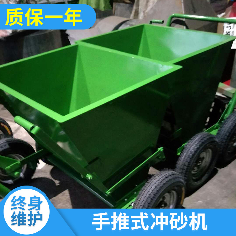 厂家供应 人造草坪冲砂机梳草机 手推式足球场草坪充沙机