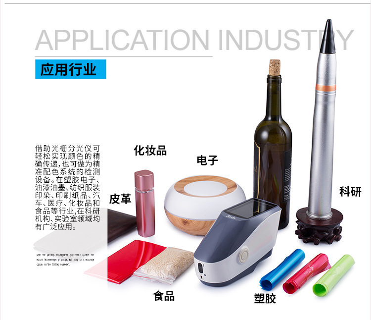 4375823790_955680387