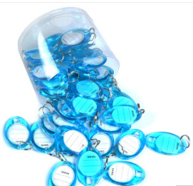 钥匙牌 标签牌 金隆兴 50个/盒