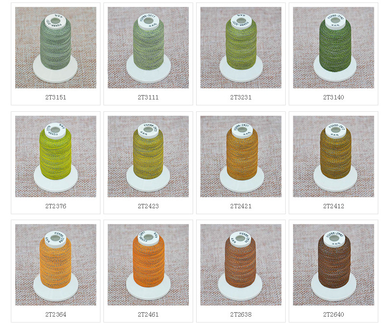 反光线-颜色列表