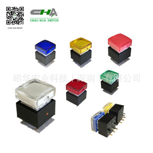 Integrity Discount Price Supply High-quality Lighted Button Guide Console with Film Printing Matching Cap Button