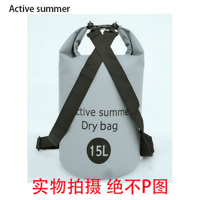 wholesale Rafting bags Outdoor waterproof bag Swimming bag Beach bags PVC Customized Waterproof Pack