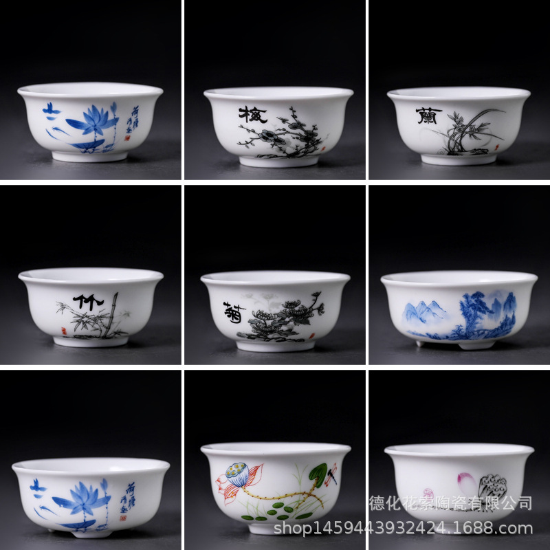 高白陶瓷青花釉中彩小茶杯單杯家用品茗杯功夫個人杯茶碗批發