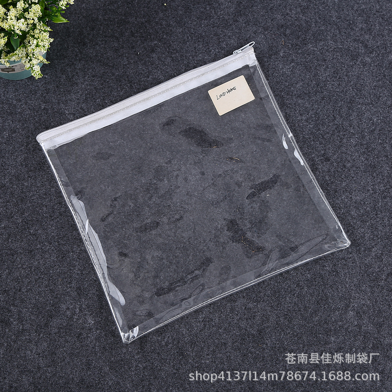 厂家直供pvc磨砂塑料自封袋透明饰品收纳袋EVA包装袋制作可印LOGO