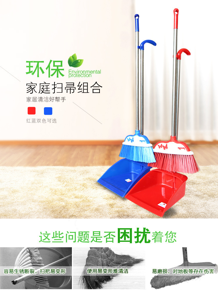 8802240746_965930500