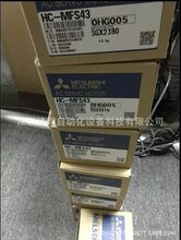 MDS-A-SPH-185 主轴放大器 MDS-A-SPH-110 主轴放大器伺服驱动器