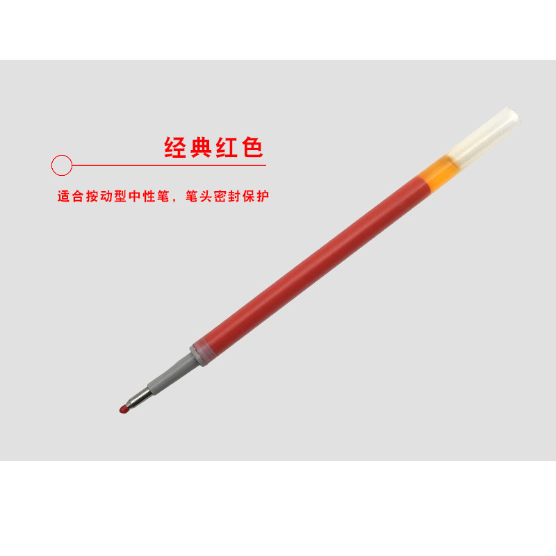 微信图片_20181212220856