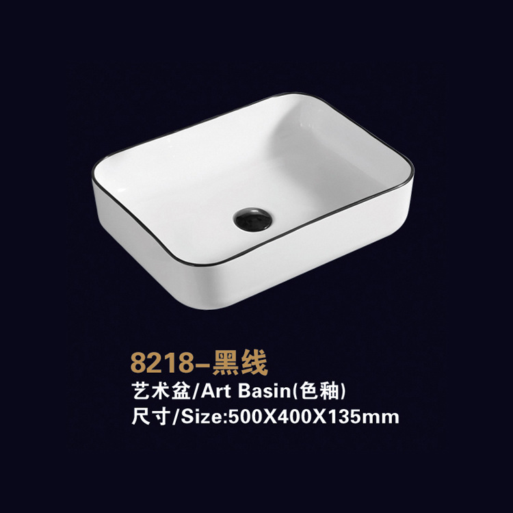 8218-黑线.jpg