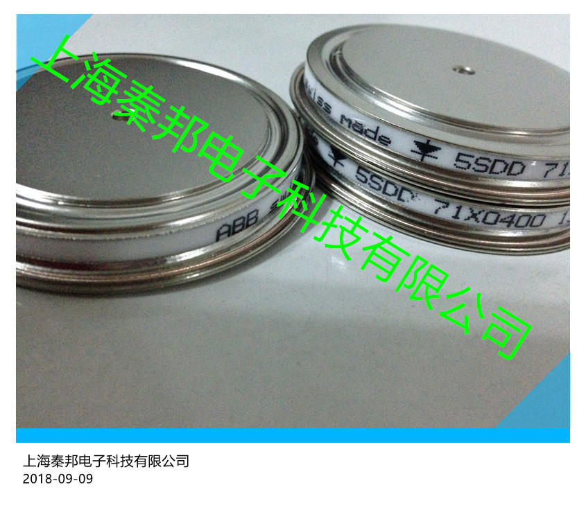 长期现货供应ABB瑞士进口5SDD 71X0400 全新晶闸管