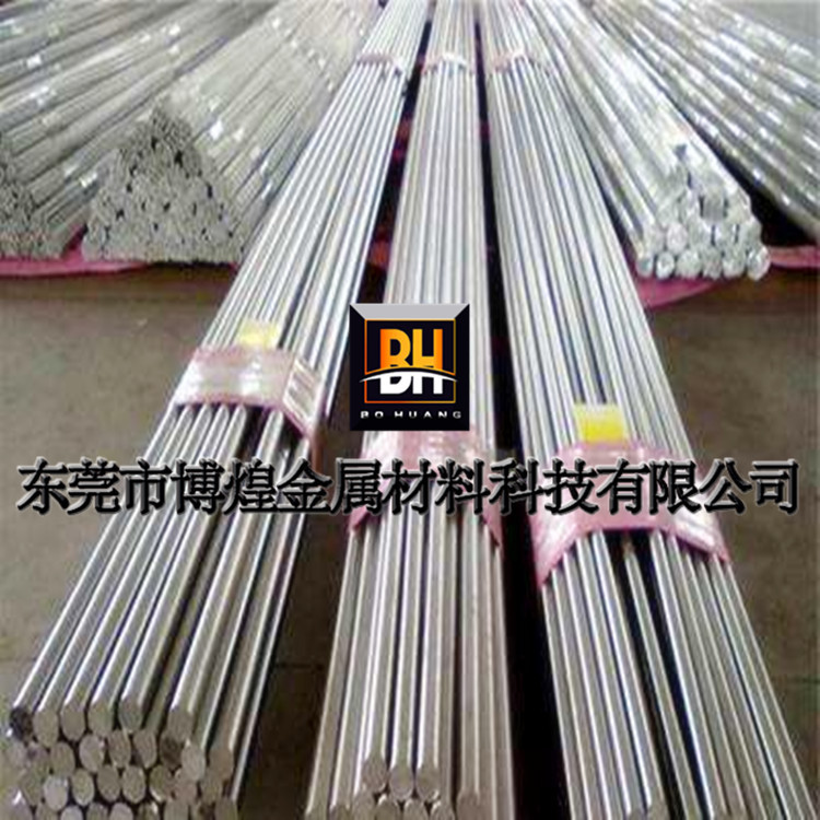 博煌供应 进口12L14易切削钢 易车铁 圆棒 方棒  六角棒 量大从优