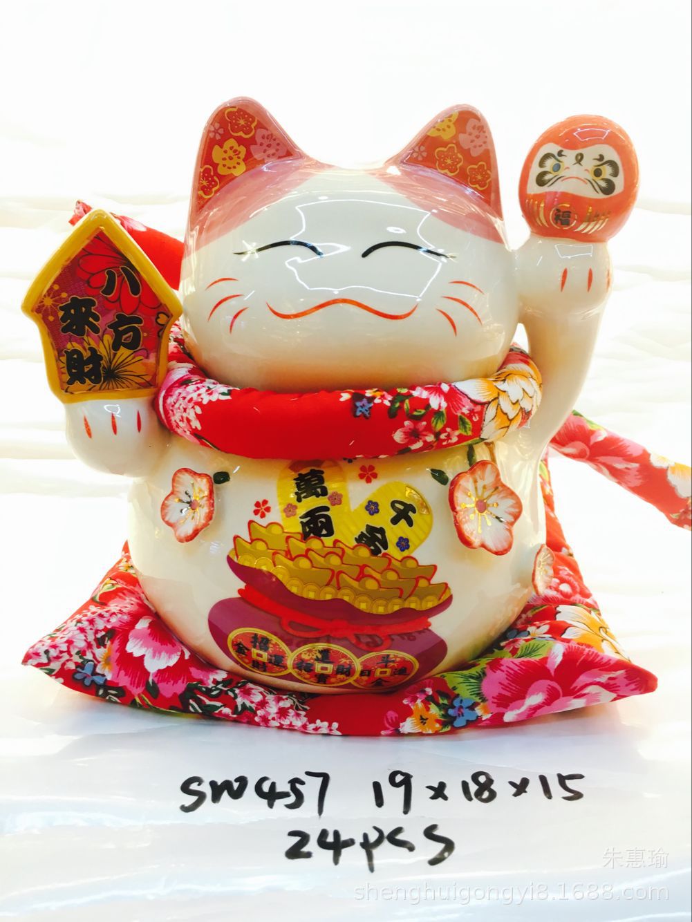 9B9F7660DD20A77A207F25411C9A0A