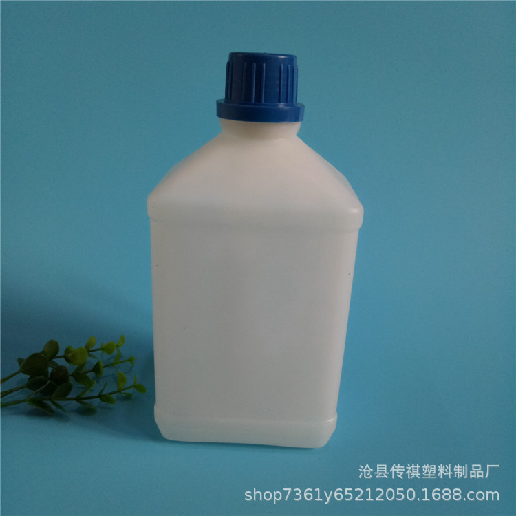 550ml试剂瓶 方瓶 塑料样品瓶 分装瓶 农药瓶 营养液瓶 pe液体瓶