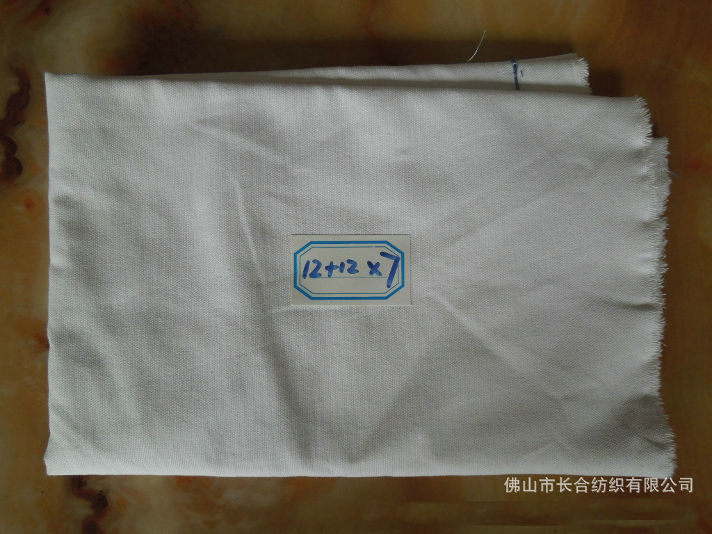 흰색 * 12s + 12s * 7s * 82*31*250*150cm