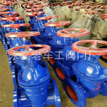 �~�ܷⰵ�U�l�y ���w�~о �~�U�~о Z45T-16 DN500 ���m�T�F�l�y