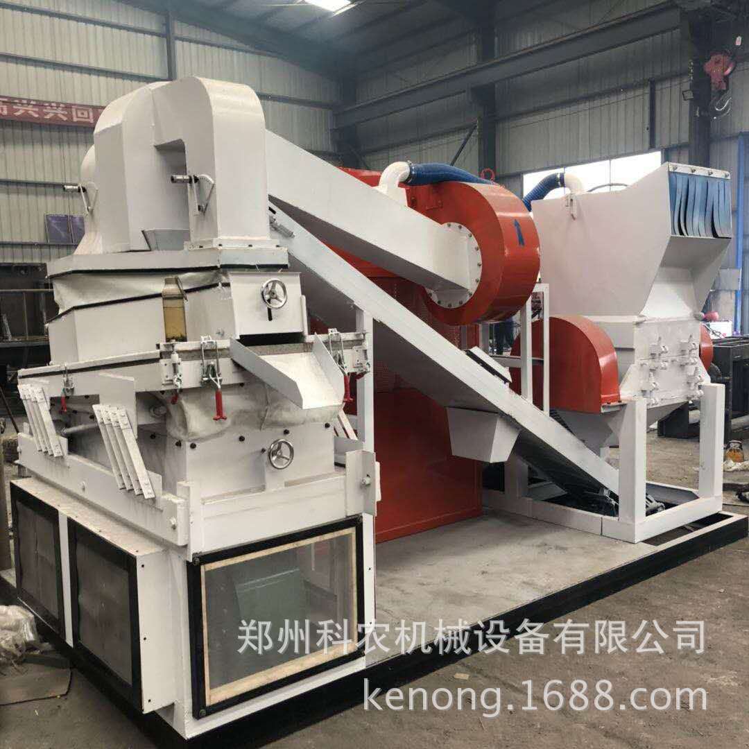 大小型铜米机 废旧铜线金属 塑数据线料回收分离设备线其他分离设