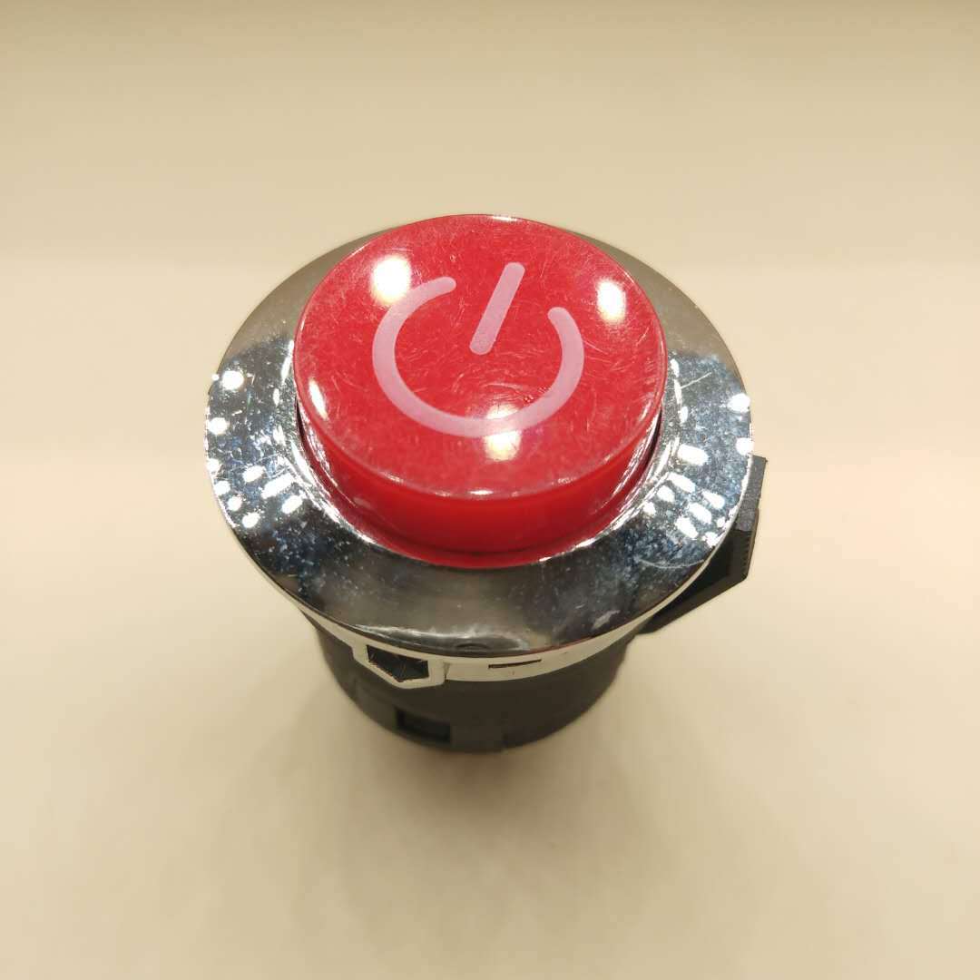 自锁一键启动按钮开关直径25MM带灯16MM三脚带灯按钮开关