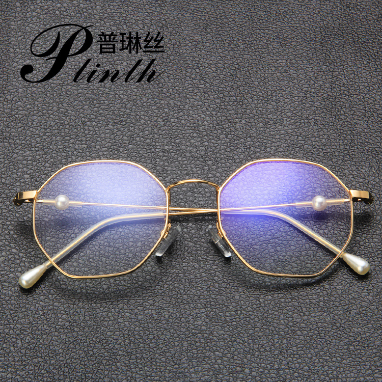 Korean Style Retro Square Glasses Frame 1827 Polygon Irregular Flat Glasses Fashion Pearl Leg Glasses Frame