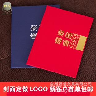 a4���t�{Ӳ��12k�s�u�C��Ƥ�׷���8k�⚤��о��ӡ����logo���l