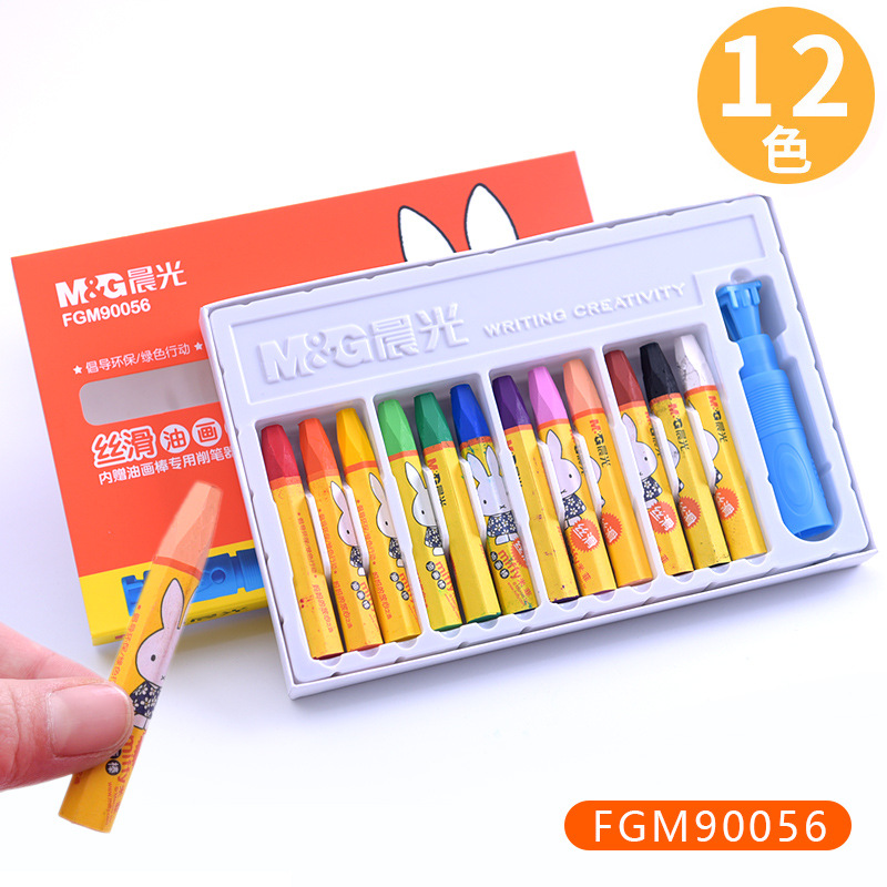 晨光米菲六角油画棒宝宝蜡笔儿童安全画笔彩笔套装12色无毒可水洗