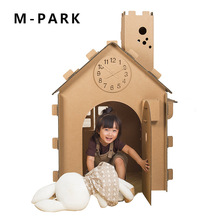 纸房子超大DIY玩具小屋涂色创意儿童游戏屋帐篷爬爬洞过家家道具