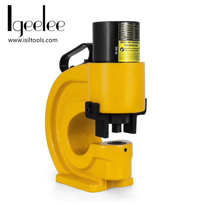 液压冲孔工具CH-70开孔器 铜铝排母线加工 角钢铁打孔器厂家直销