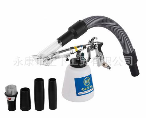 厂家直销捶打吸尘枪 龙卷风泡沫喷枪清洗枪