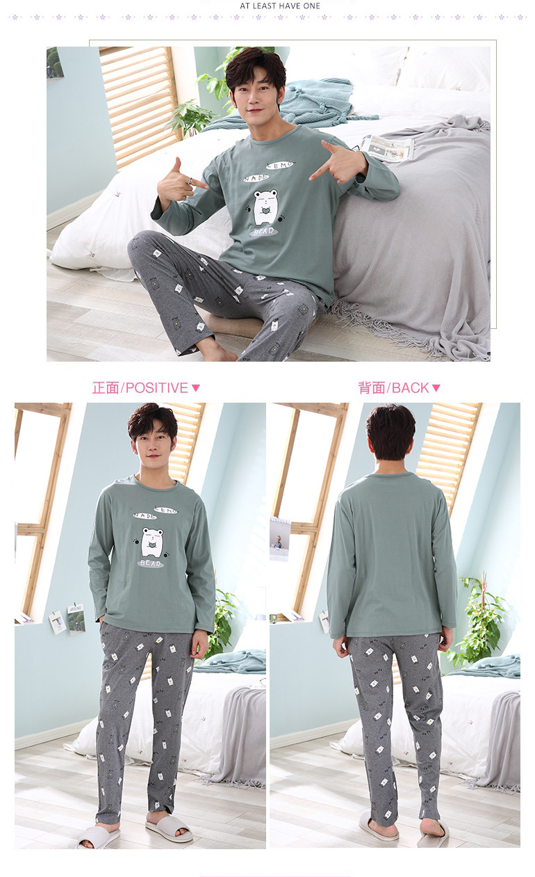 脚印小熊 (2).jpg