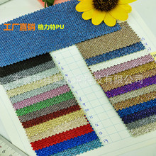 ���Sֱ�N��������PU�W�����[���N�W������T/C�����ִ�Ь���b���