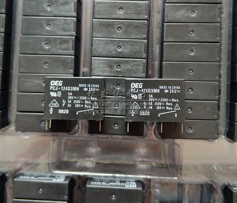 原装泰科功率继电器PCJ-124D3M PCJ-124D3MH 5A代替G5NB-1A-E-24V